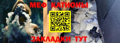 кокаин Апрелевка