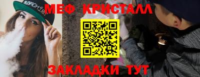 mdpv Гатчина