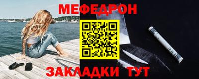 синтетический гашиш Аргун