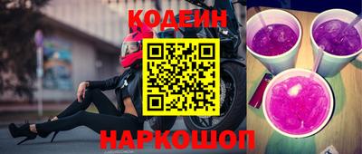 гидропоника Апшеронск