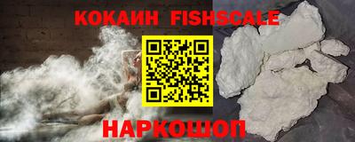 гидропоника Апшеронск