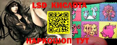 кокаин Апрелевка