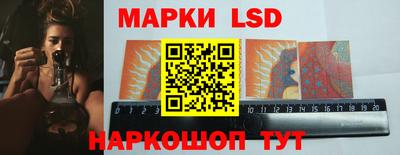 синтетический гашиш Аргун