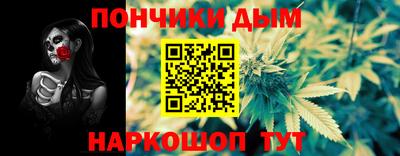 кокаин Апрелевка