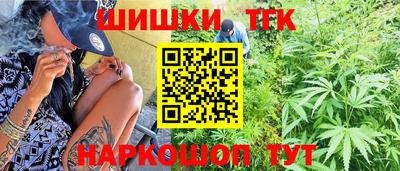 гидропоника Апшеронск