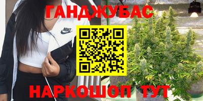 кокаин Апрелевка
