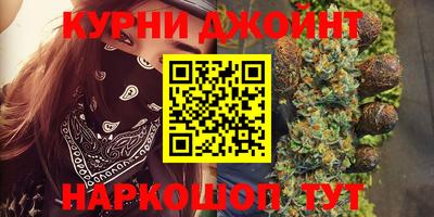 гидропоника Апшеронск