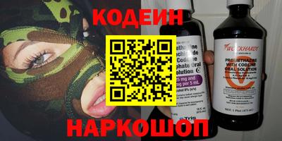 кокаин Апрелевка