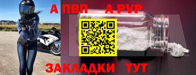 гидропоника Апшеронск