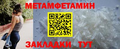 синтетический гашиш Аргун