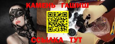 кокаин Апрелевка