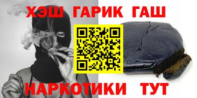 кокаин Апрелевка