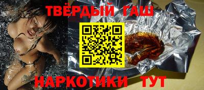 кокаин Апрелевка