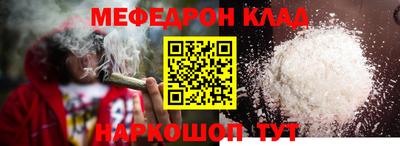 гидропоника Апшеронск