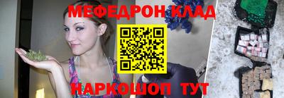 гидропоника Апшеронск