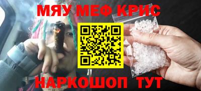 гидропоника Апшеронск